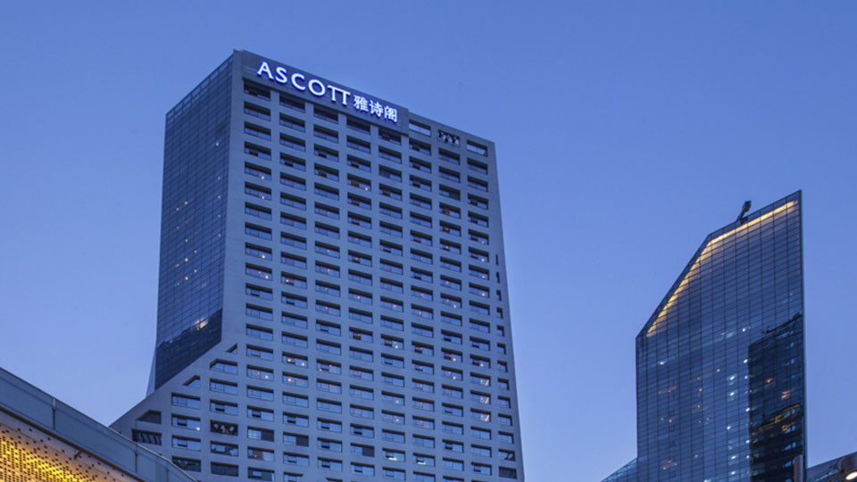 Ascott Hotel Apartments, Raffles City Chengdu